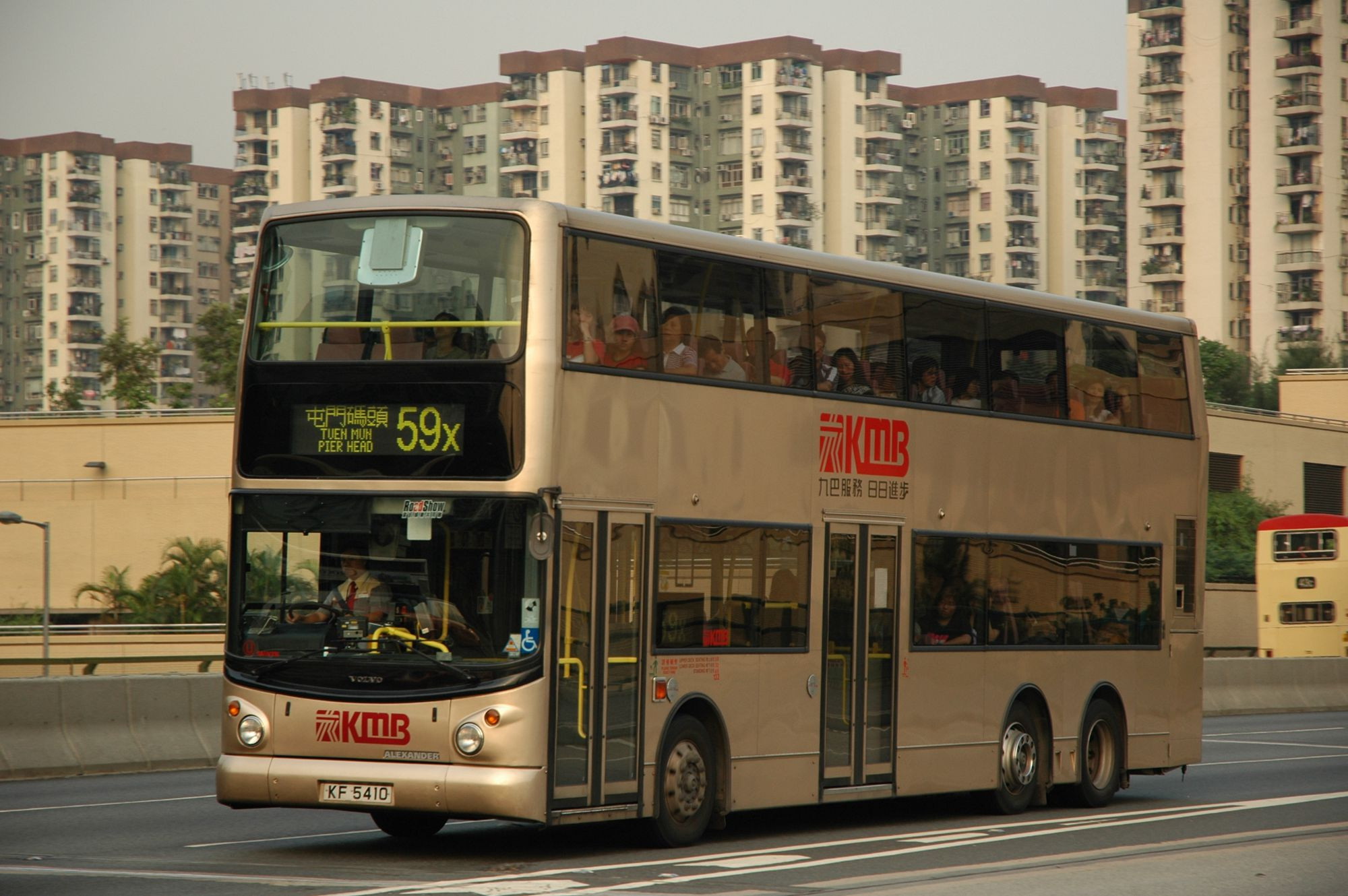25040(3ASV216_KF5410@59x) - 複製.JPG