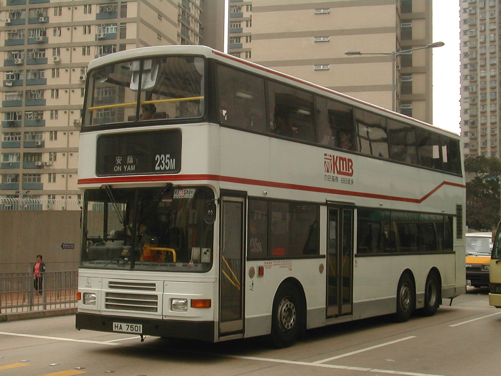DSCN9470(AV203_HA7501@235M) - 複製.JPG