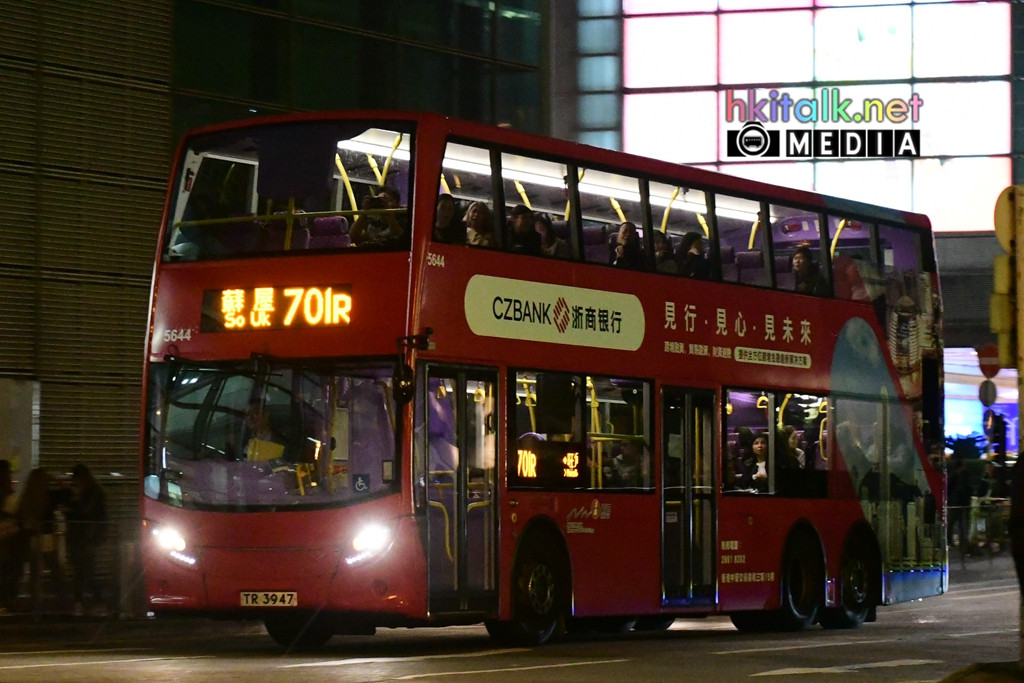 701R.JPG