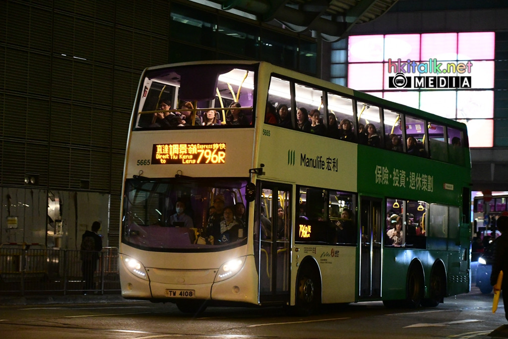 796R.JPG