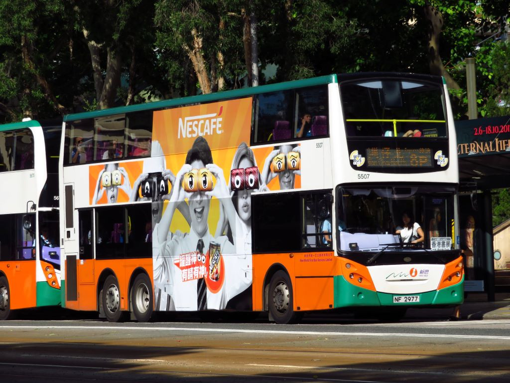 5507-8P.JPG