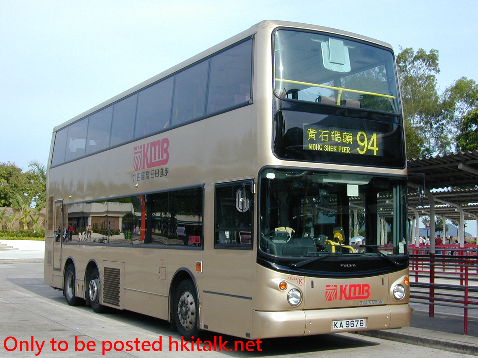 ASV44-22762-94.JPG