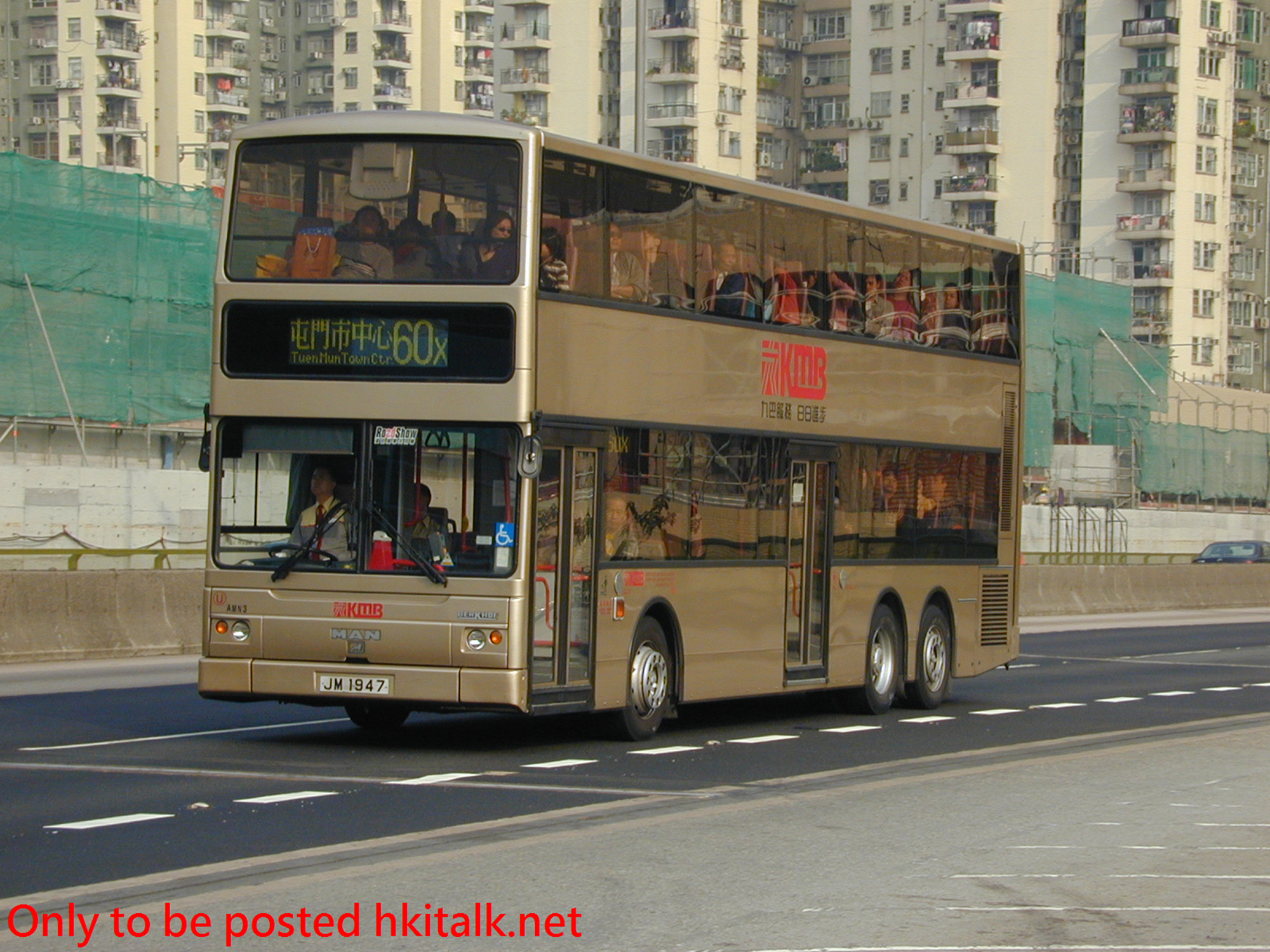 AMN03-10182-60X.JPG