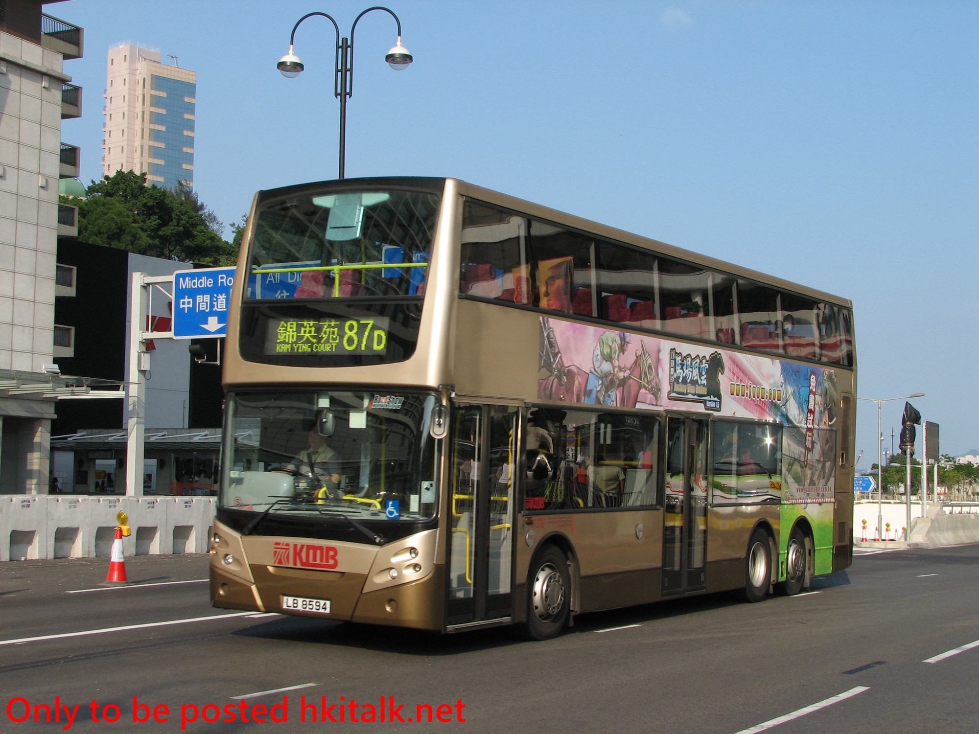 ATE060-E2238-87D.JPG