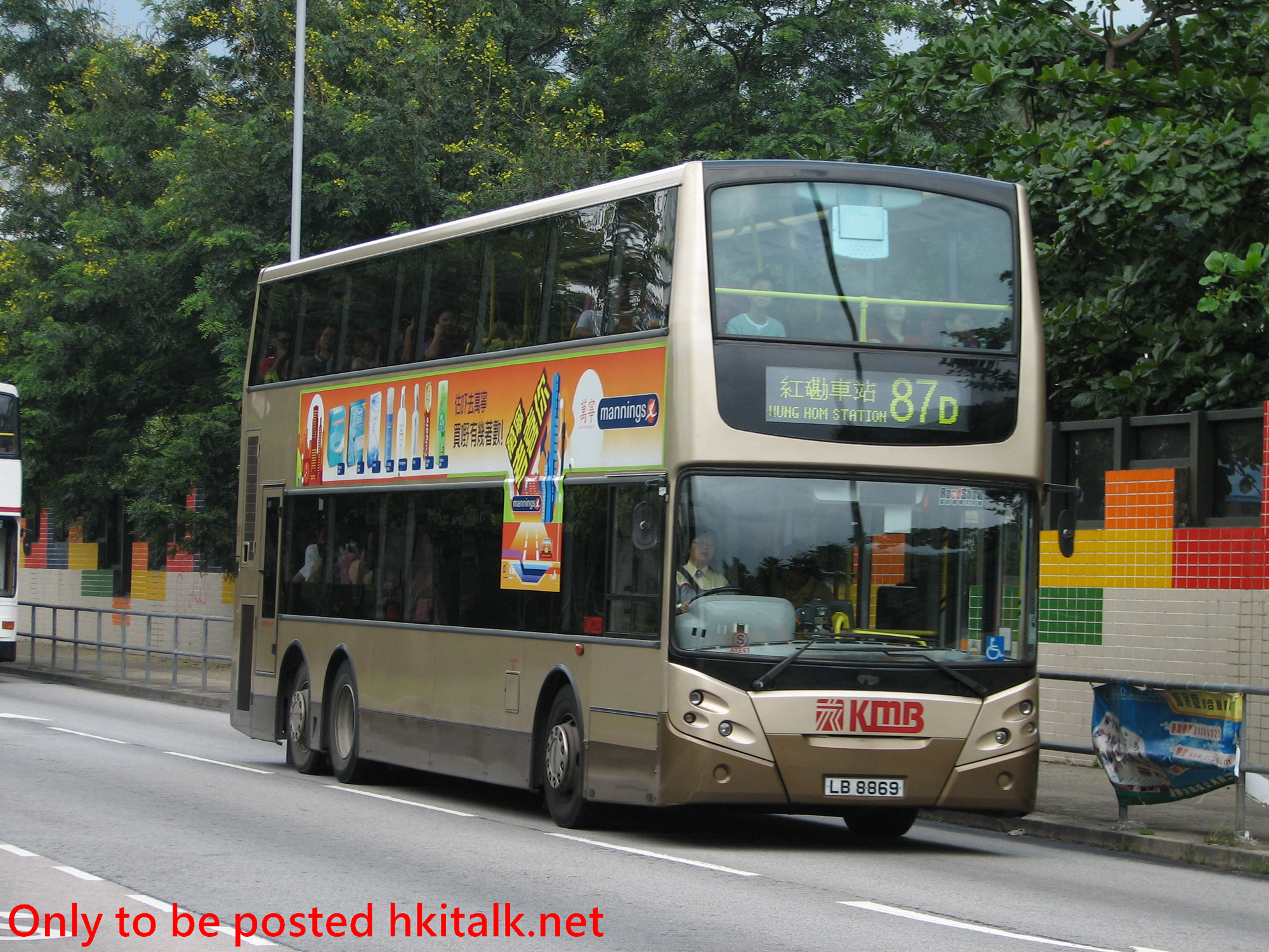 ATE061-E0513-87D.JPG