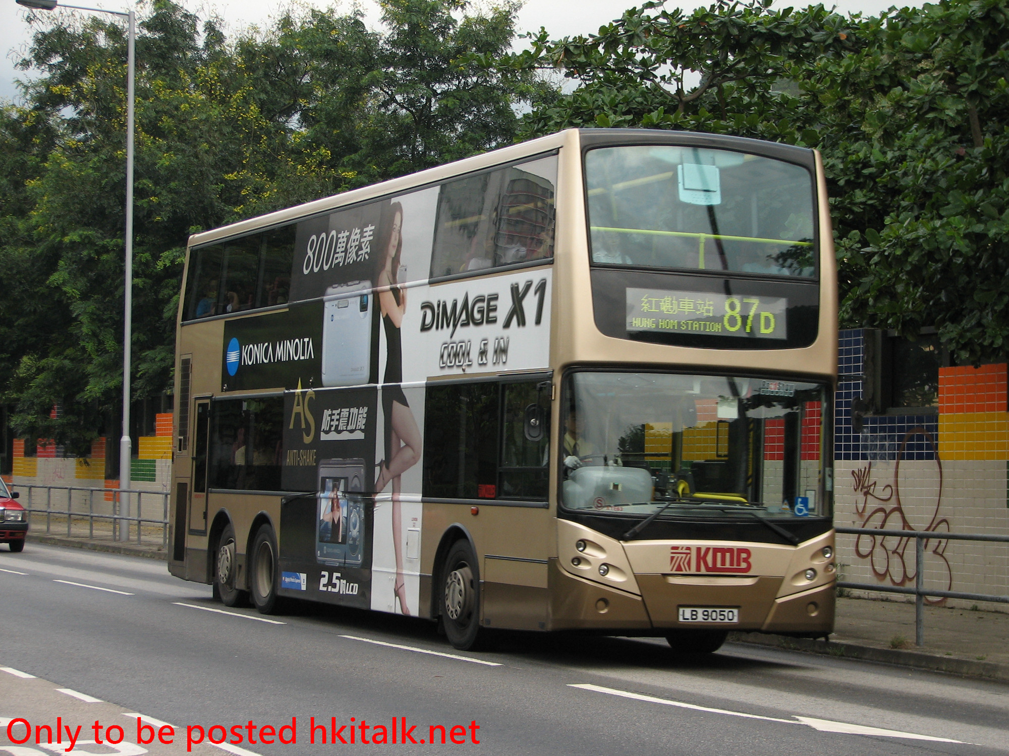 ATE063-E0477-87D.JPG