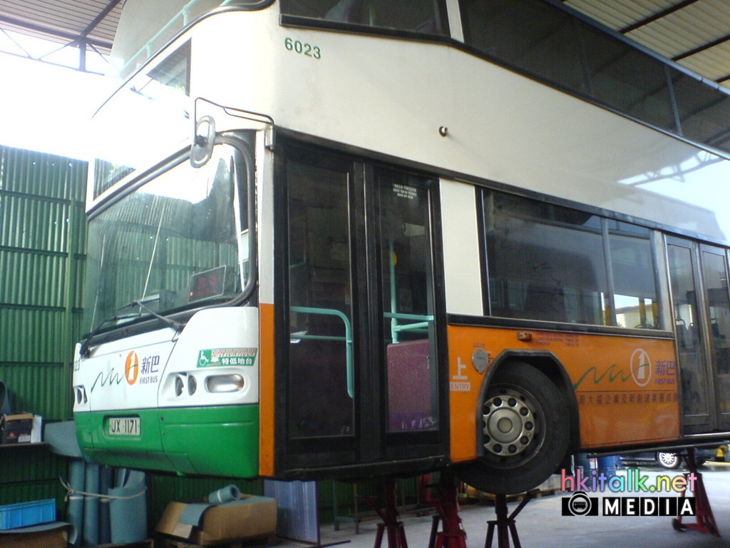 Centroliner (3).jpeg