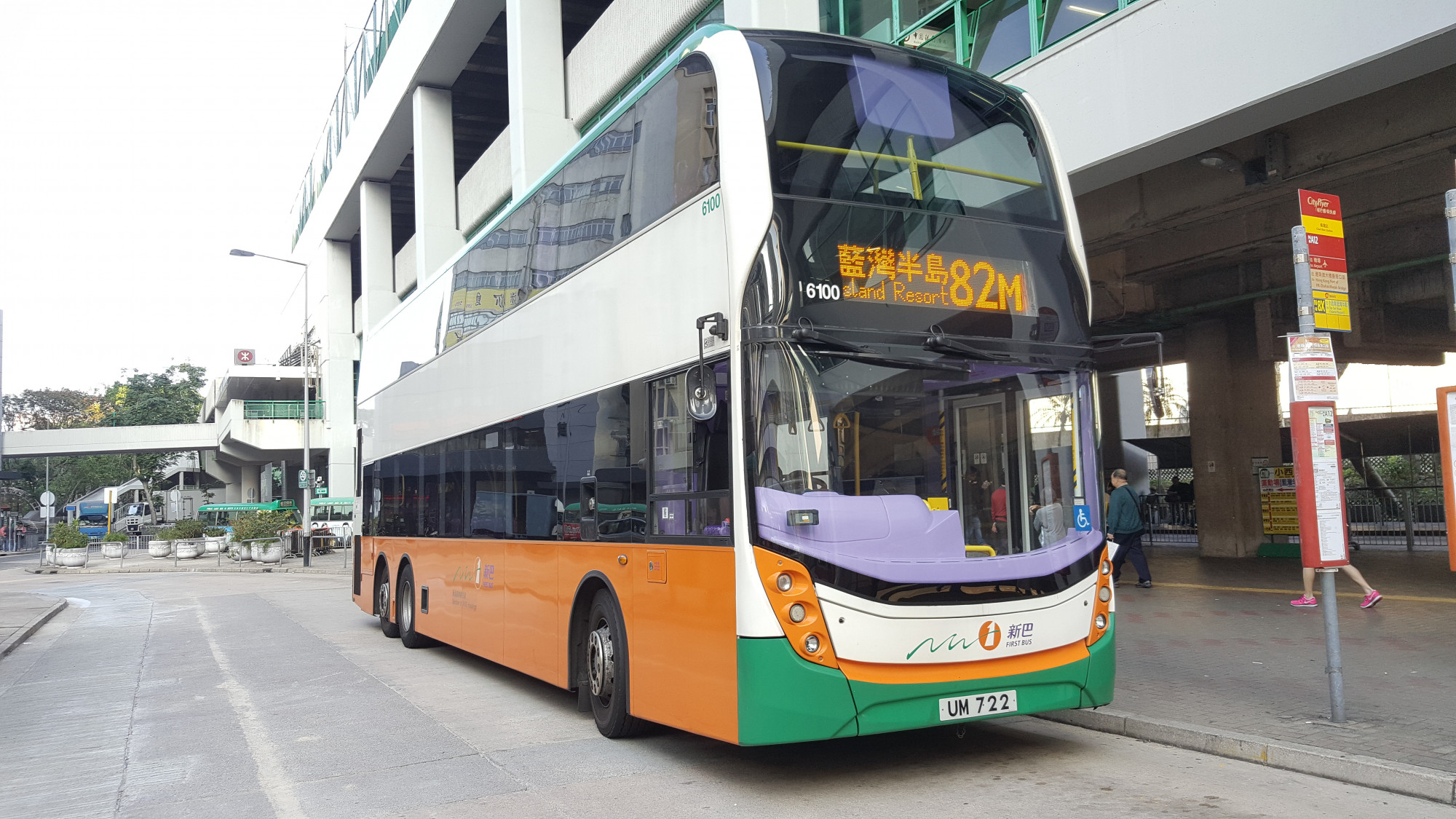 6100 (5).jpg