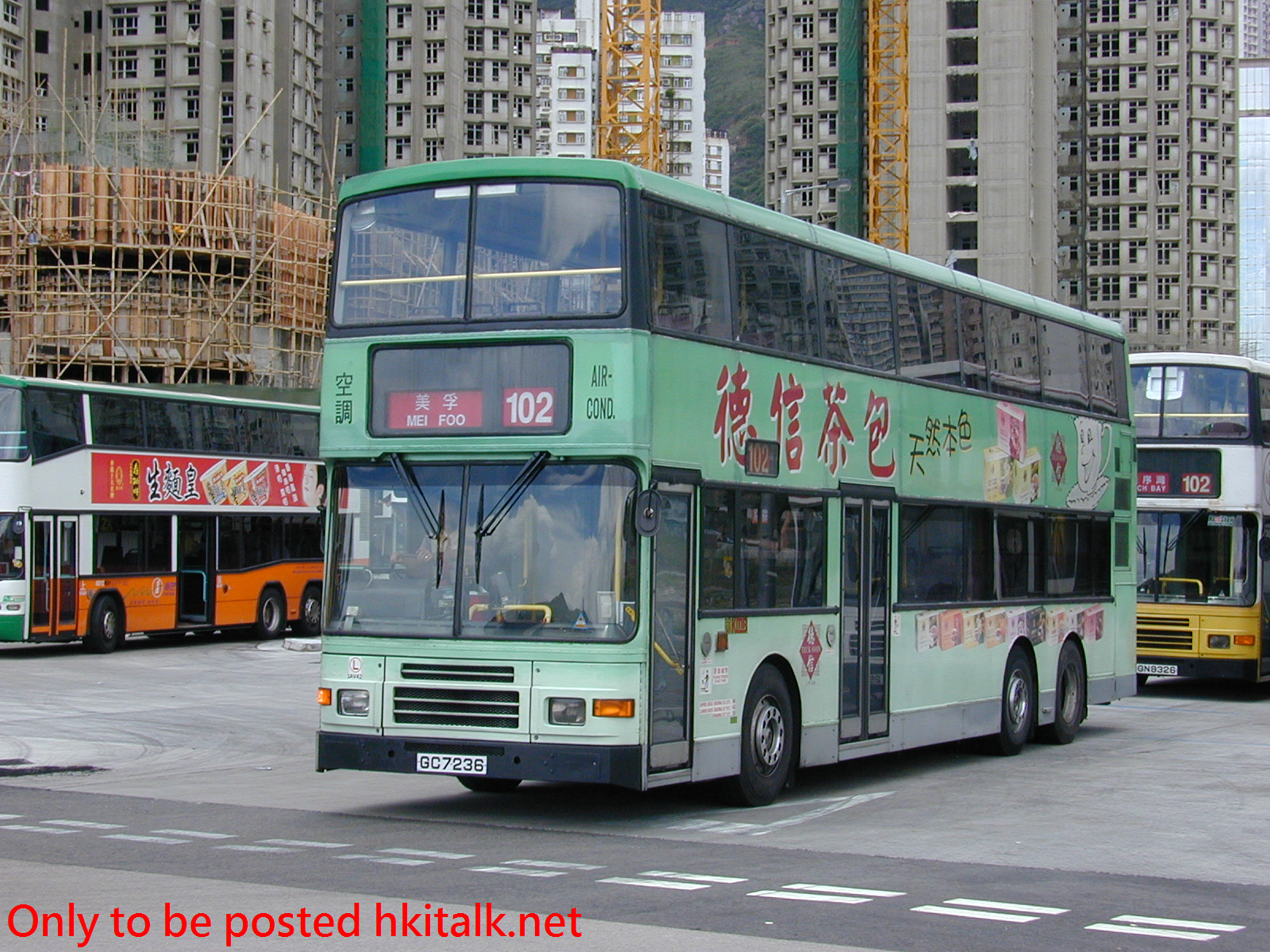 3AV042-05850-102.jpg