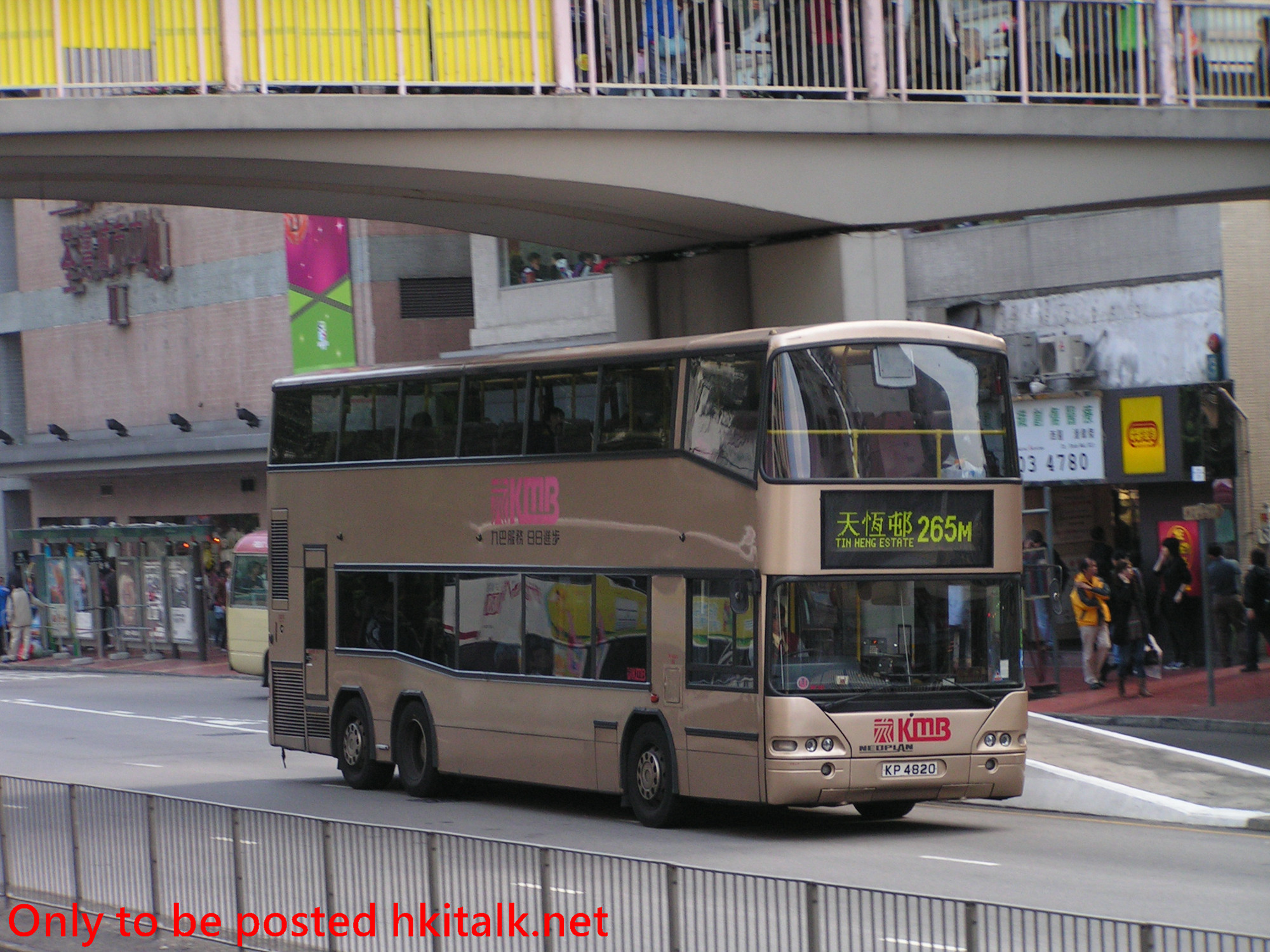 AP133-C0782-265M.JPG