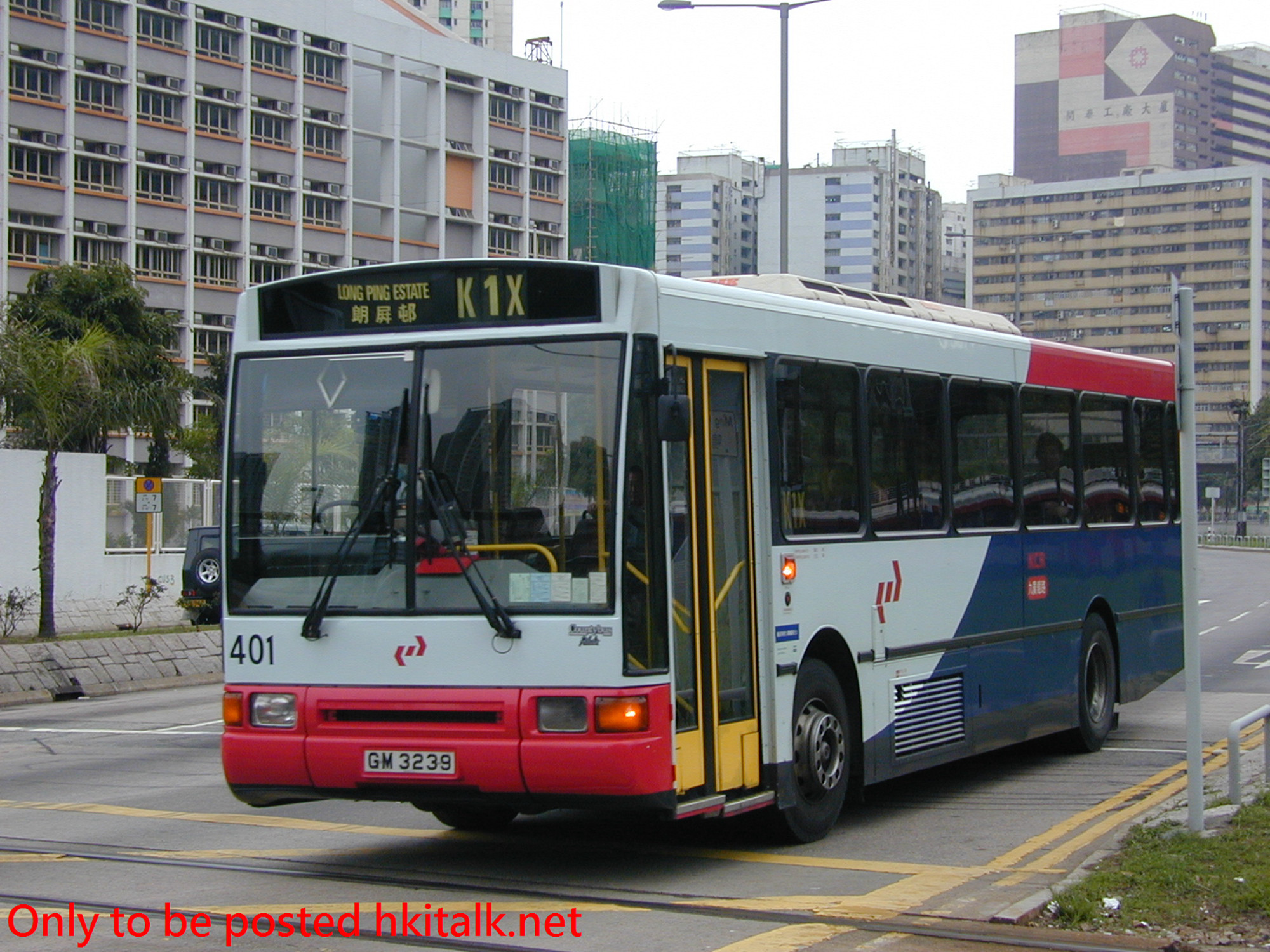 K401-16510-K1X.jpg
