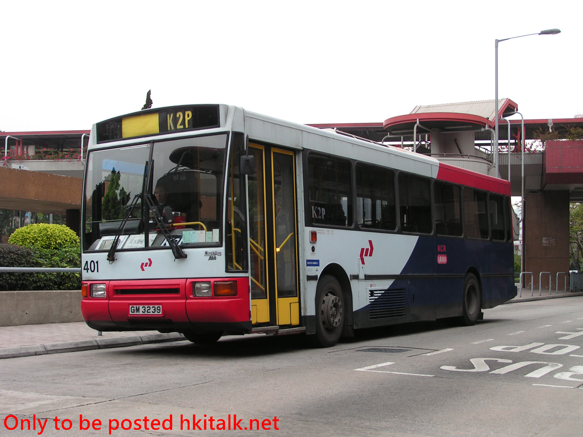 K401-A9147-K2P.JPG