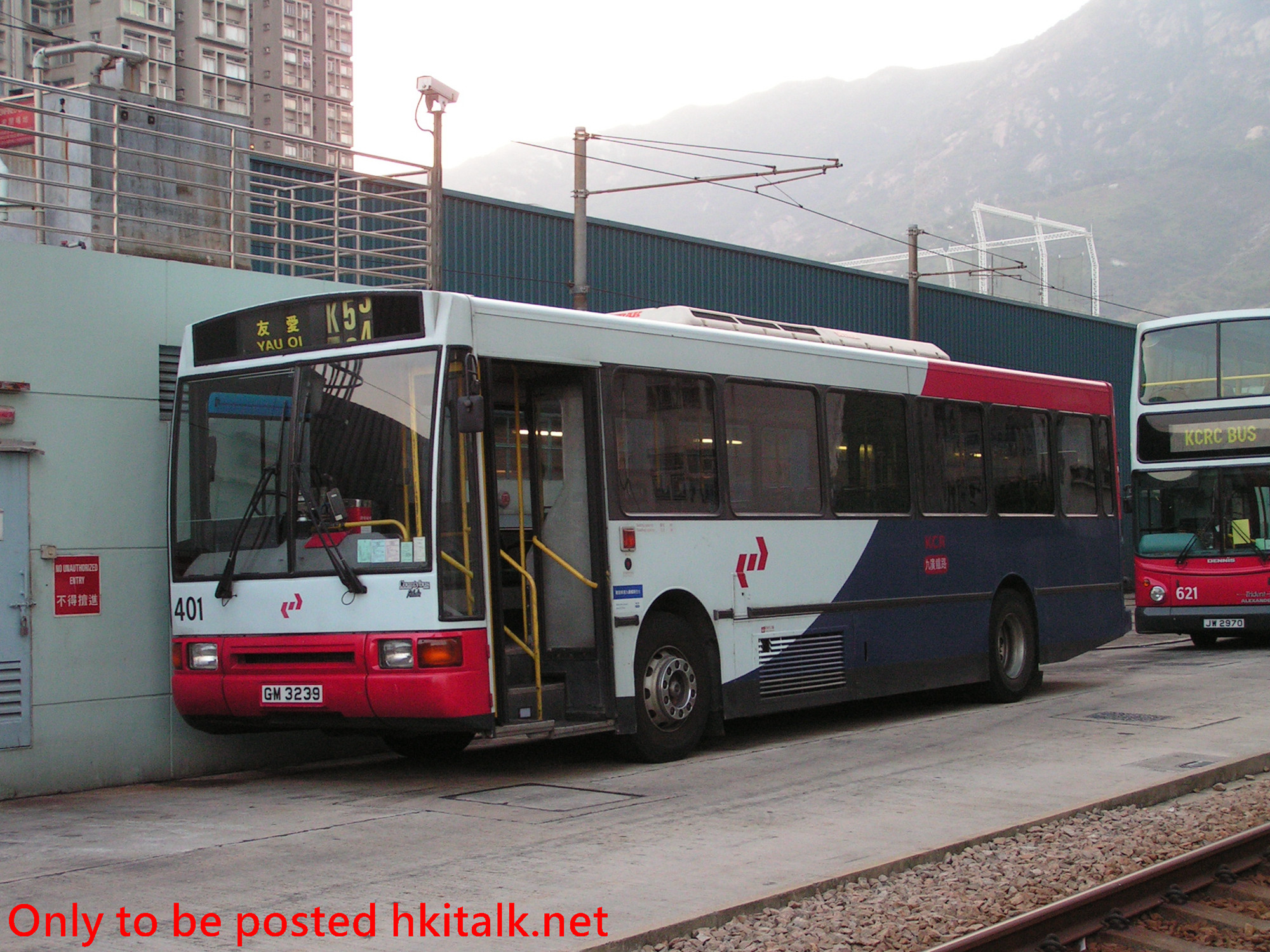K401-B6564-DEPOT-YO.JPG