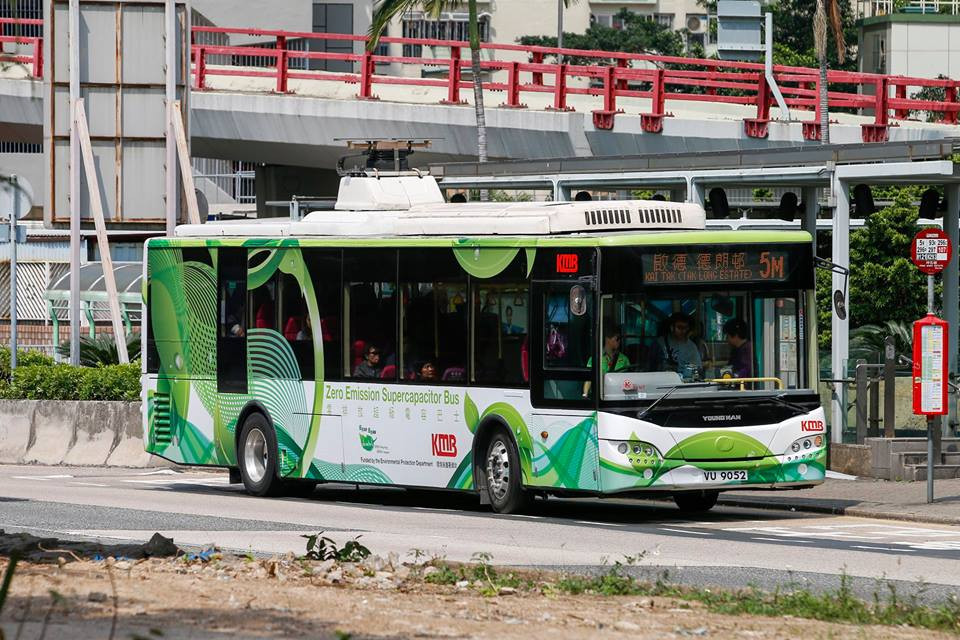 VU9052.jpg