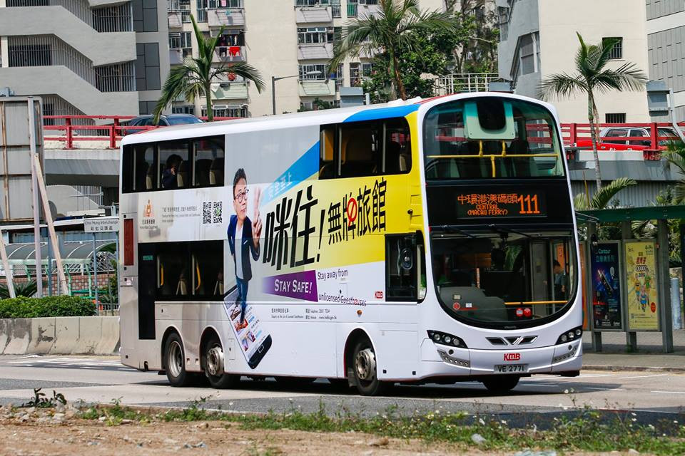 ve7221.jpg