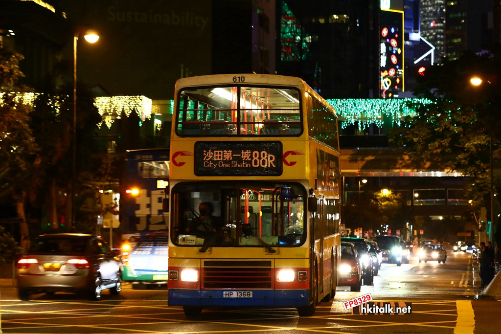C610 (1).JPG
