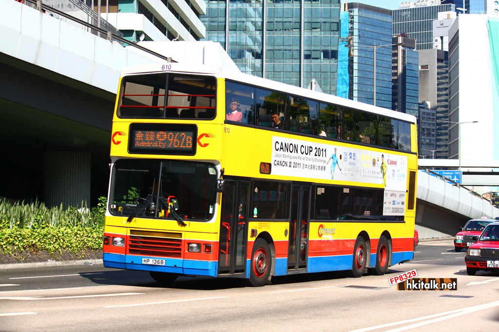 C610 (3).JPG