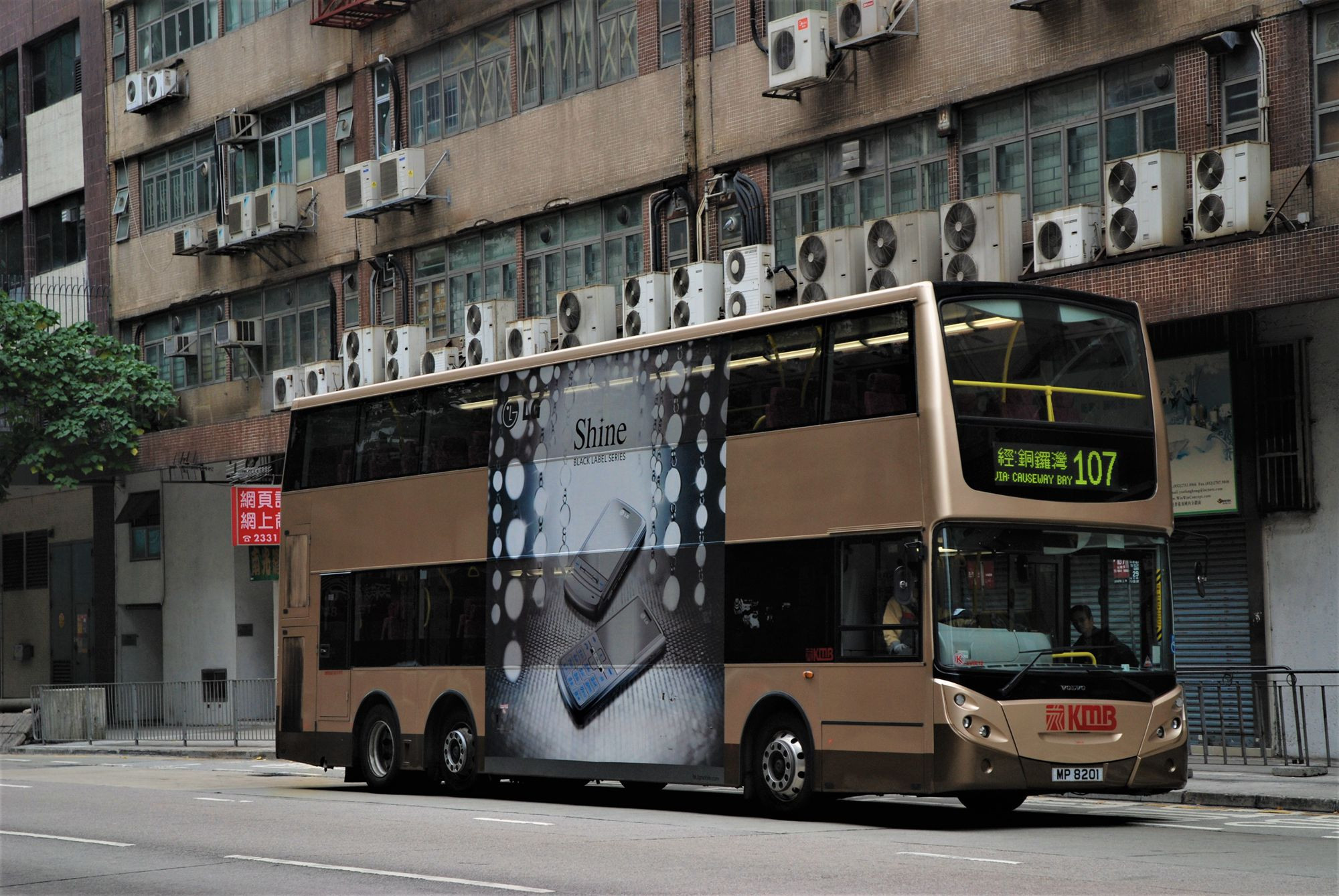 DSC_0175(AVBE12-MP8201@107) - 複製.JPG