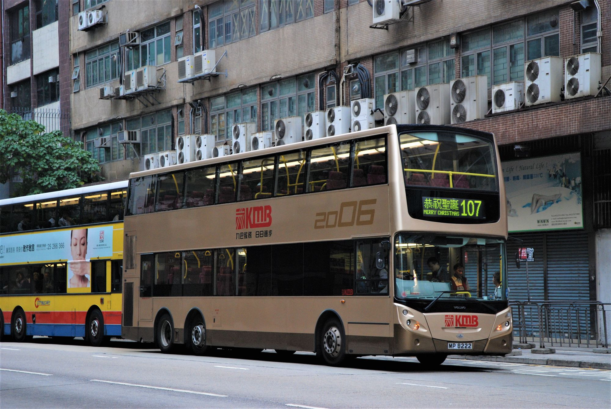 DSC_0188(AVBE13-MP8222@107) - 複製.JPG