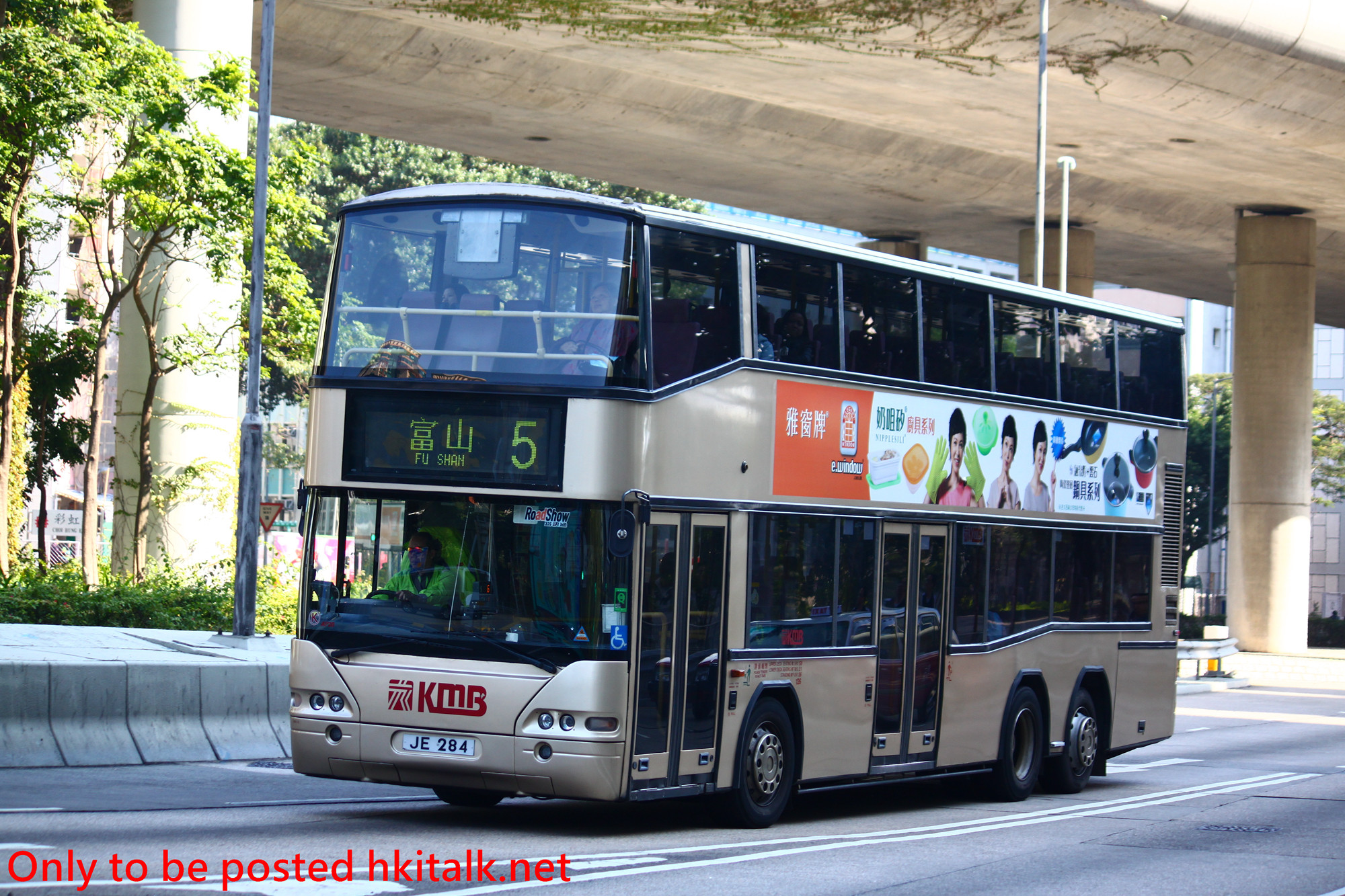 AP020-T8027-5.JPG