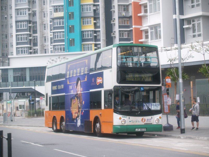 n_5060@701a_1_1.jpg