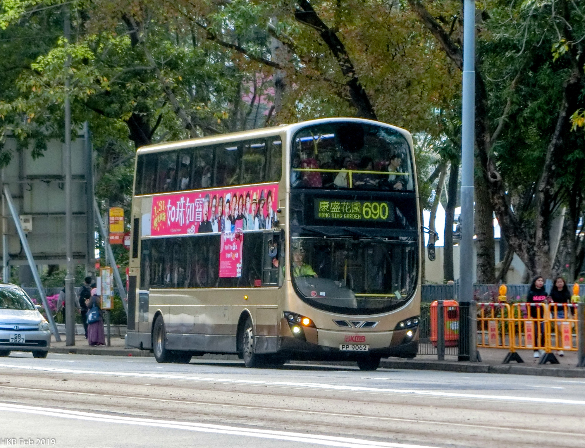 ITALK3161.jpg