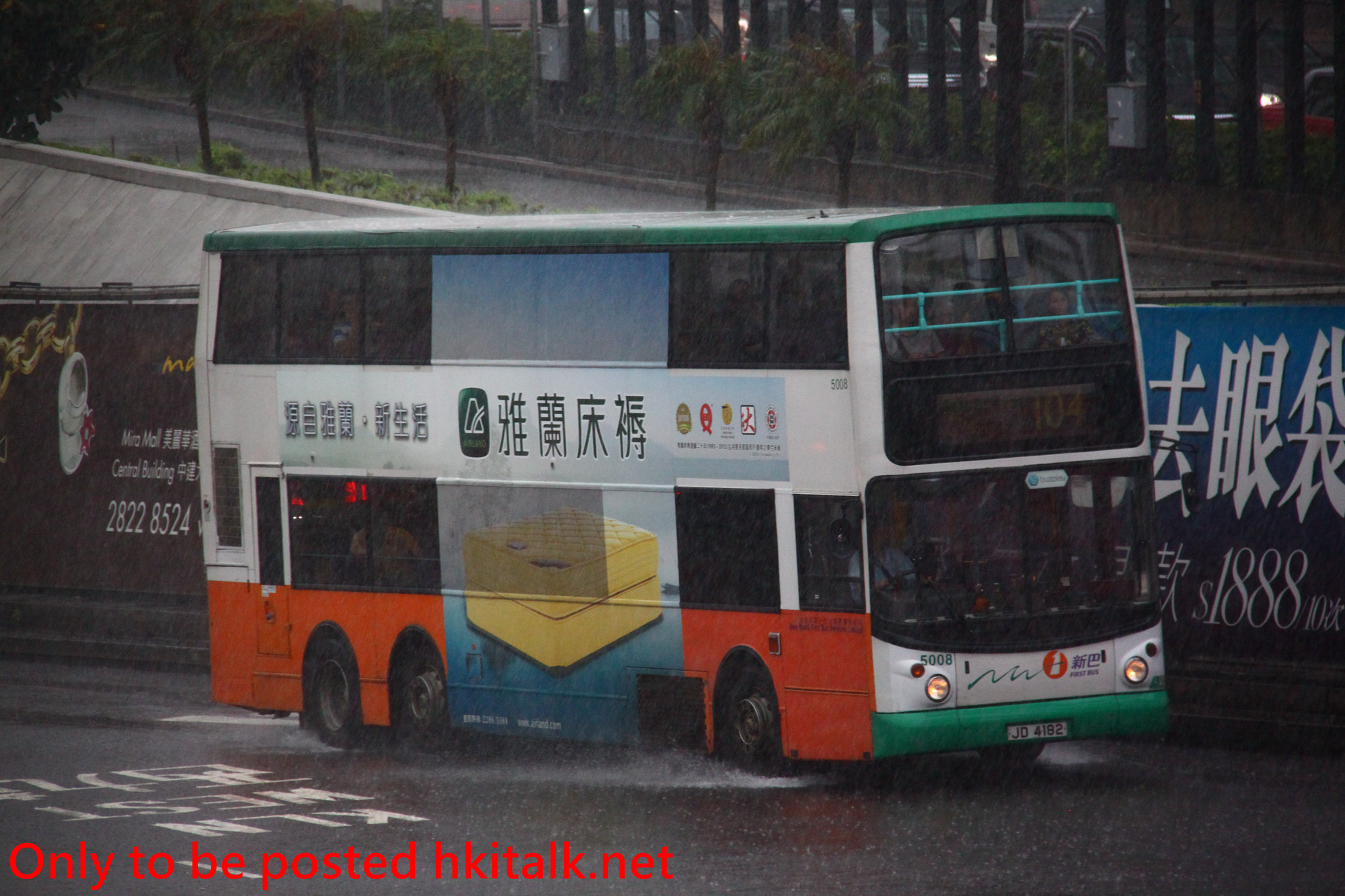 N5008-Y130831A456-104.JPG