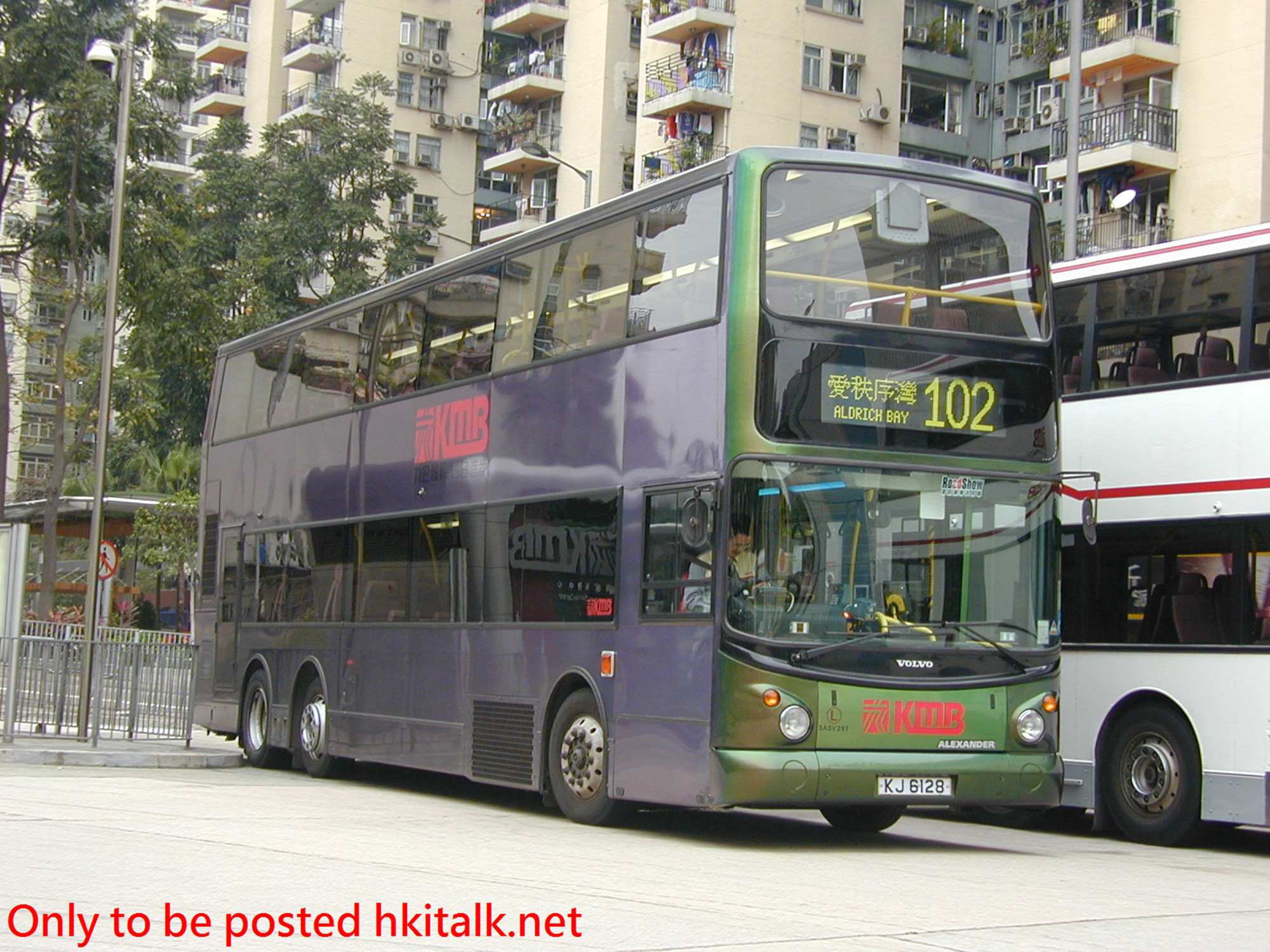 3ASV297-33125-102.jpg