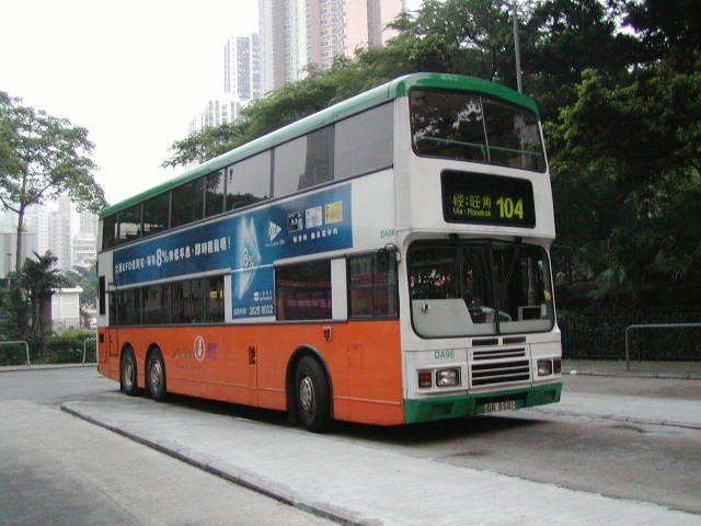 n_da96_20.jpg