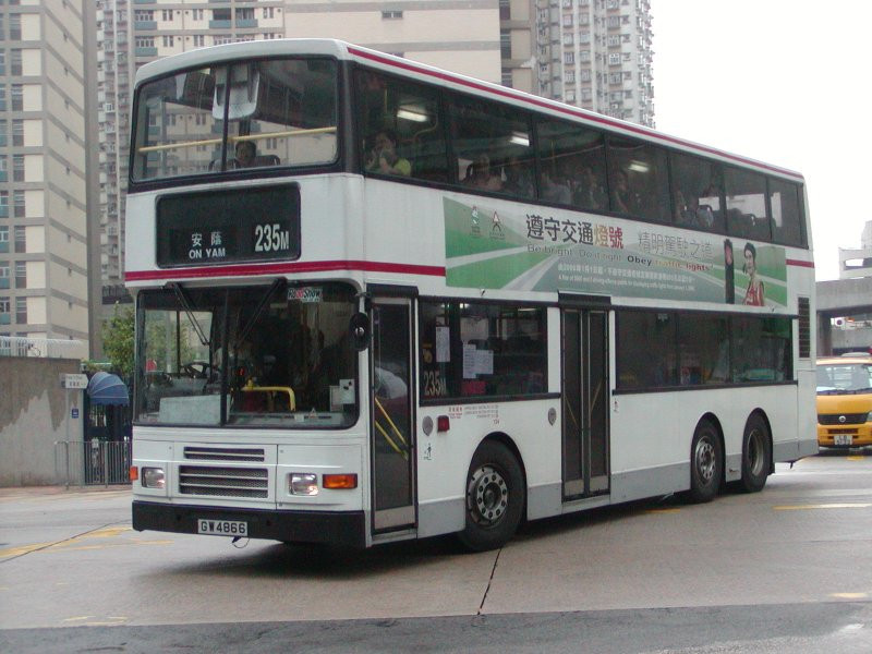k_av112_1.jpg