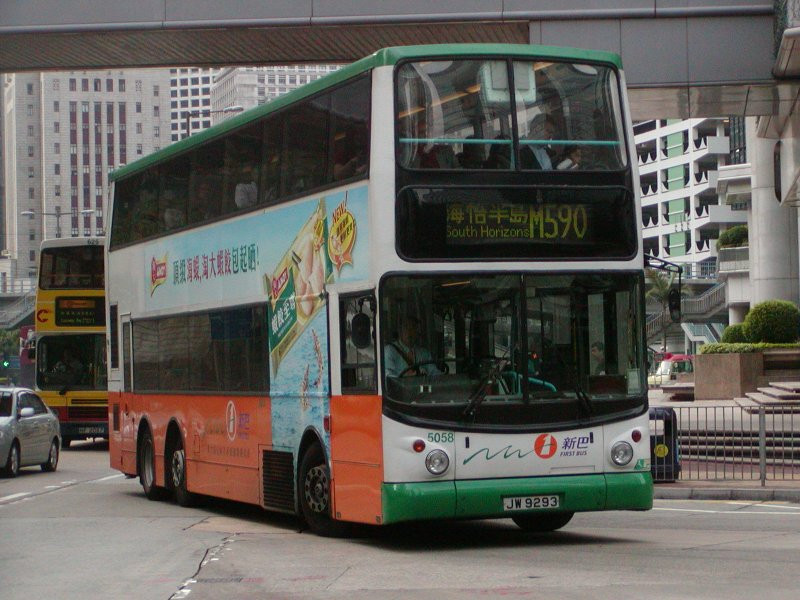 n_5058_1.jpg