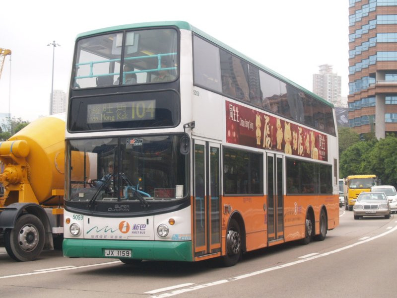 n_5059_1.jpg