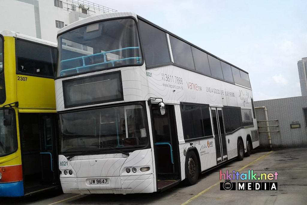 E2 (2).jpeg
