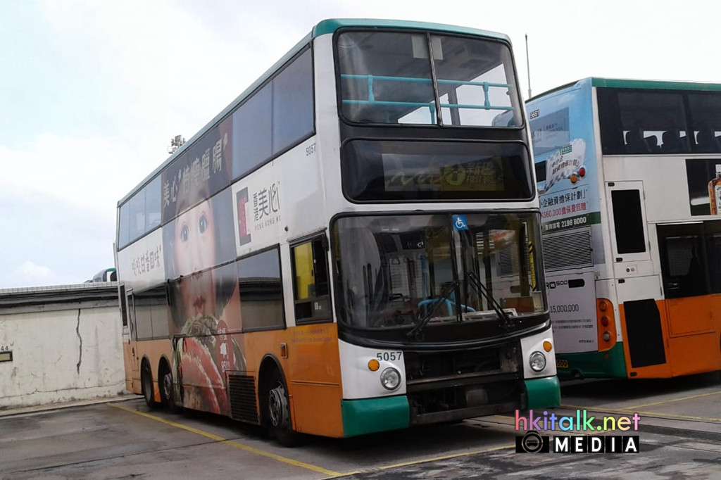 E2 (5).jpeg