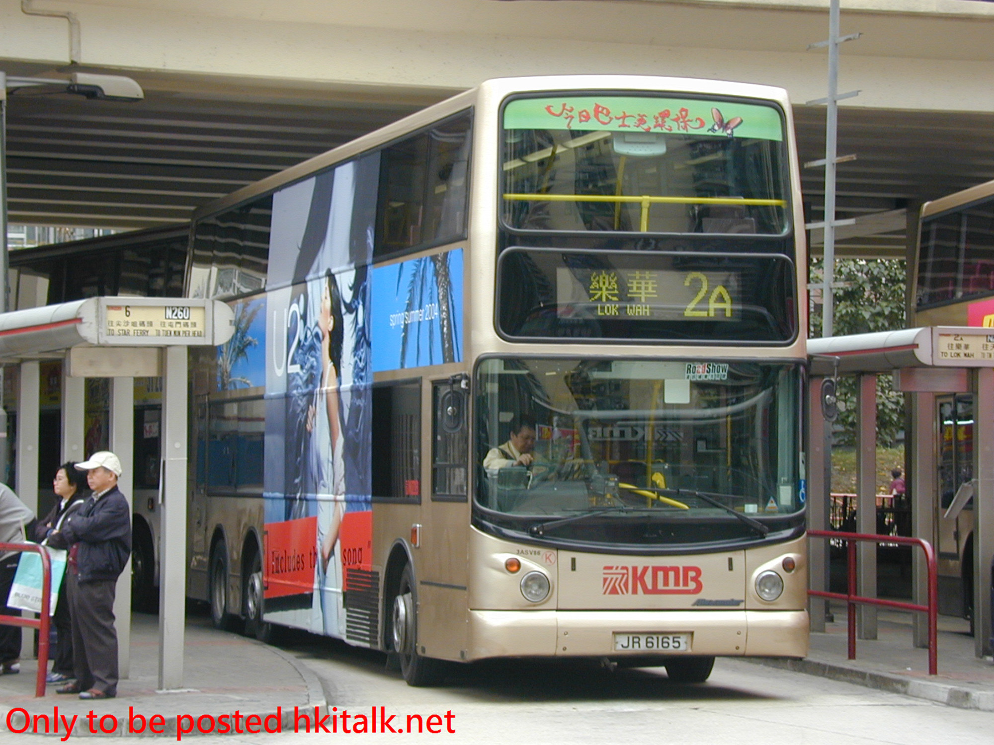 3ASV086-33068-2A.jpg
