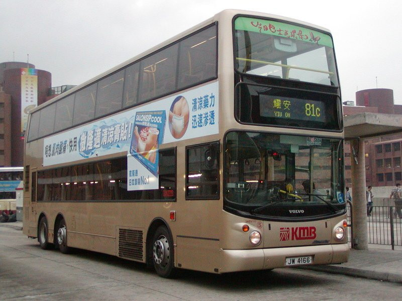 k_3asv117_1.jpg