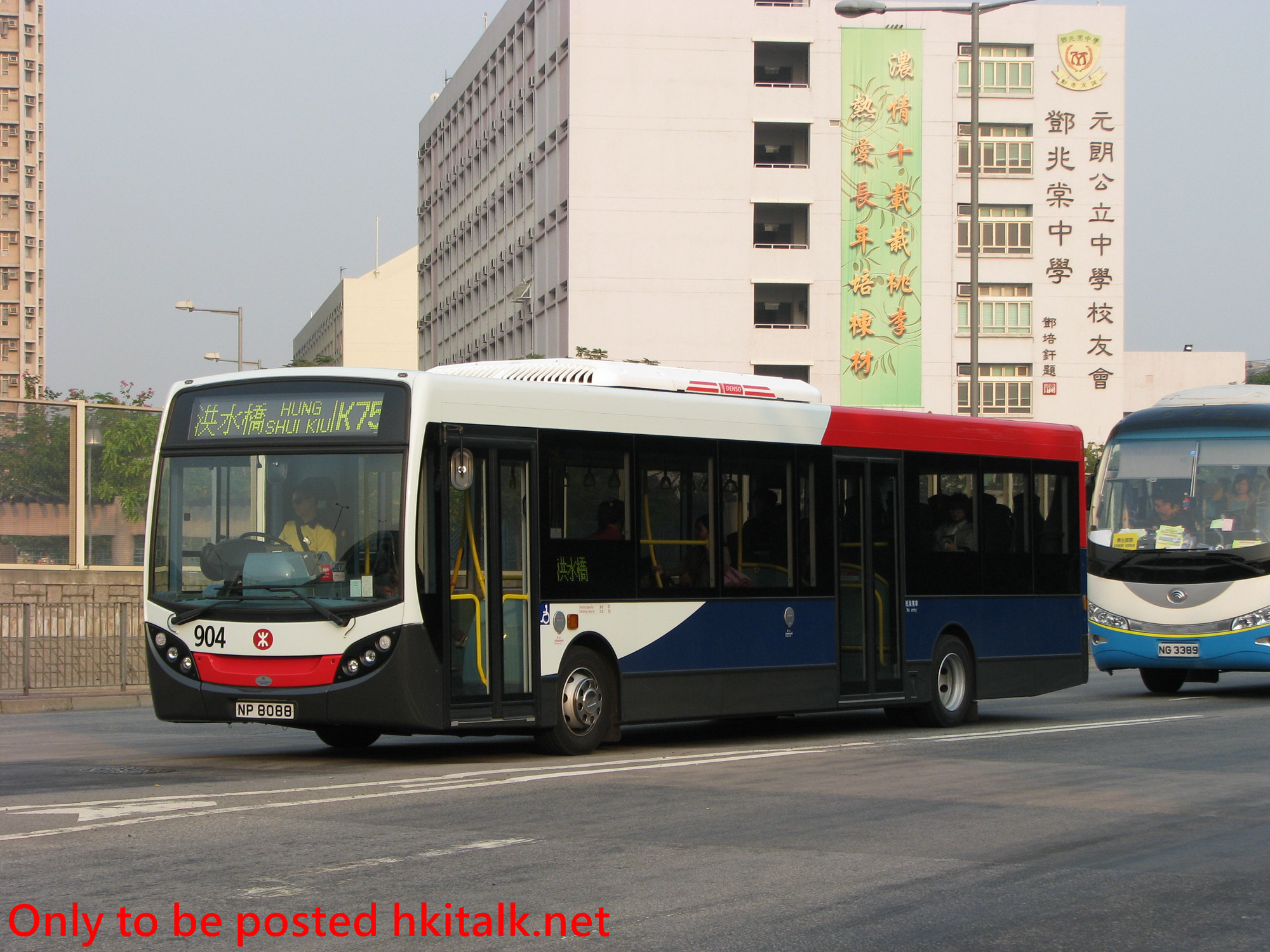 K904-I7488-K75.JPG