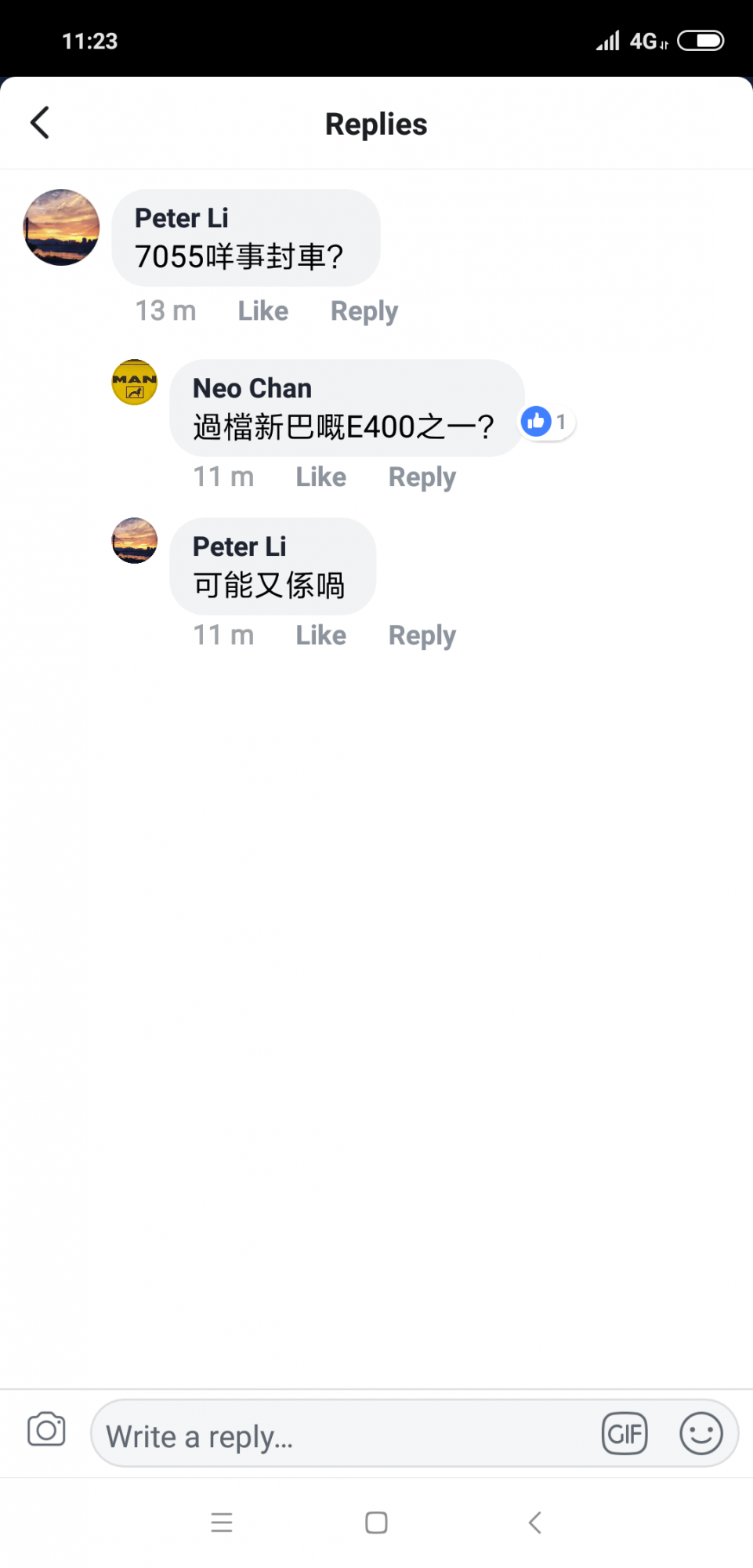 Screenshot_2019-03-06-11-23-45-259_com.facebook.katana.png