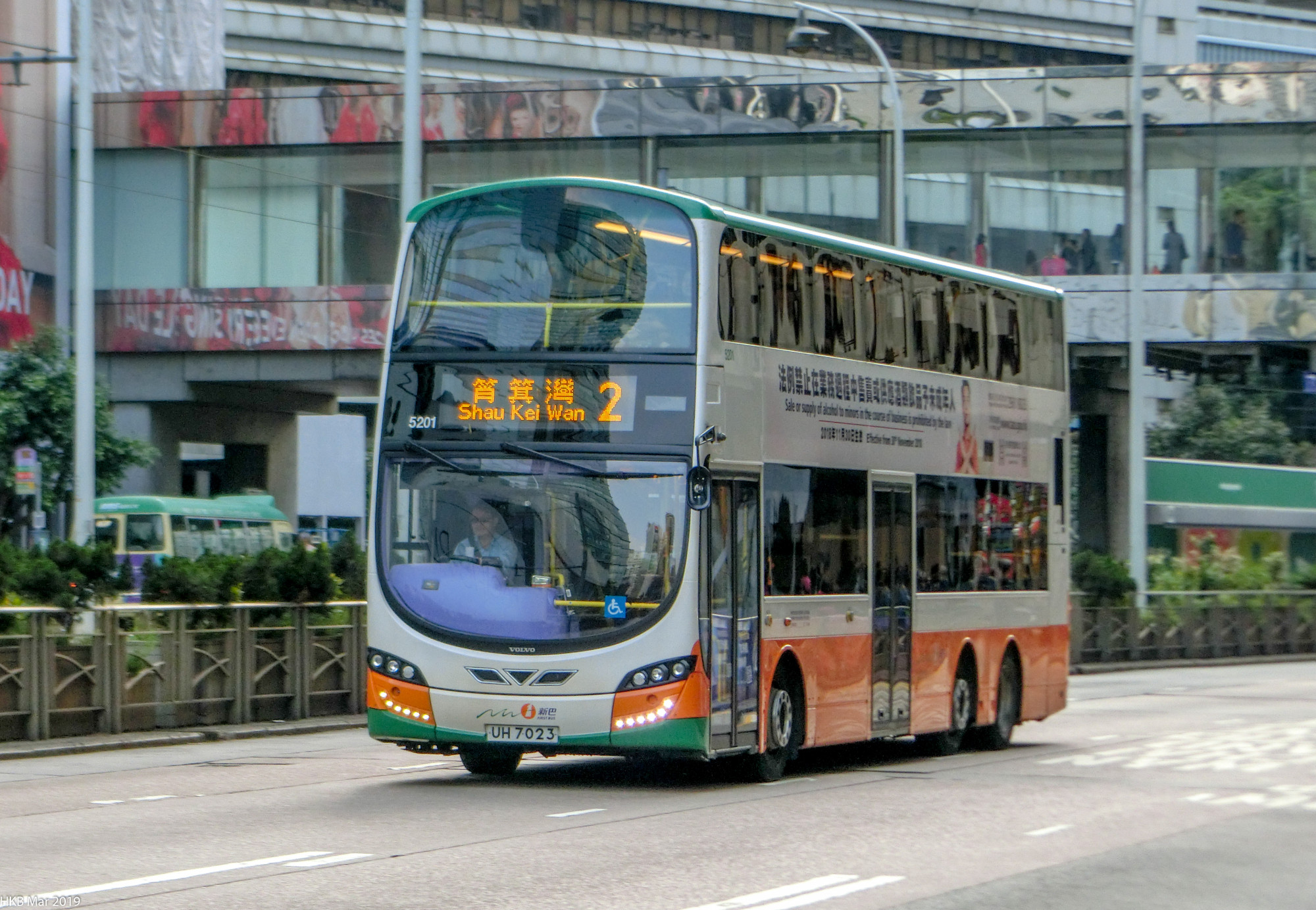 ITALK3181.jpg