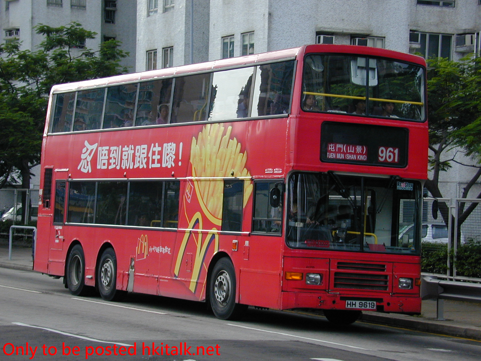 AV255-06706-961.JPG
