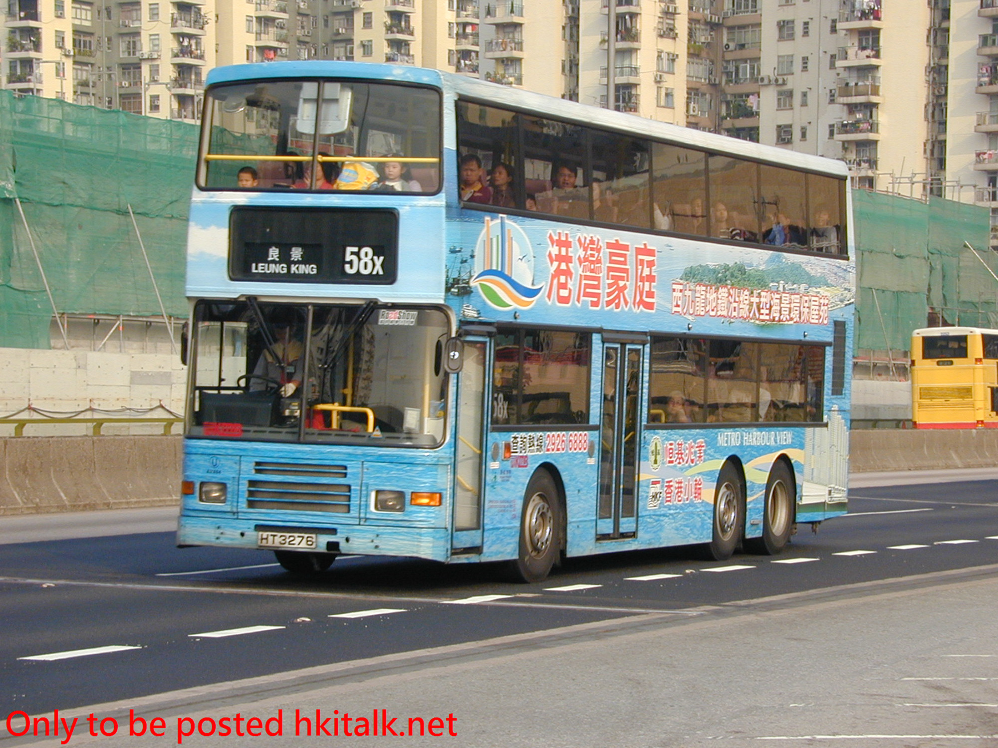 AV464-10209-58X.JPG