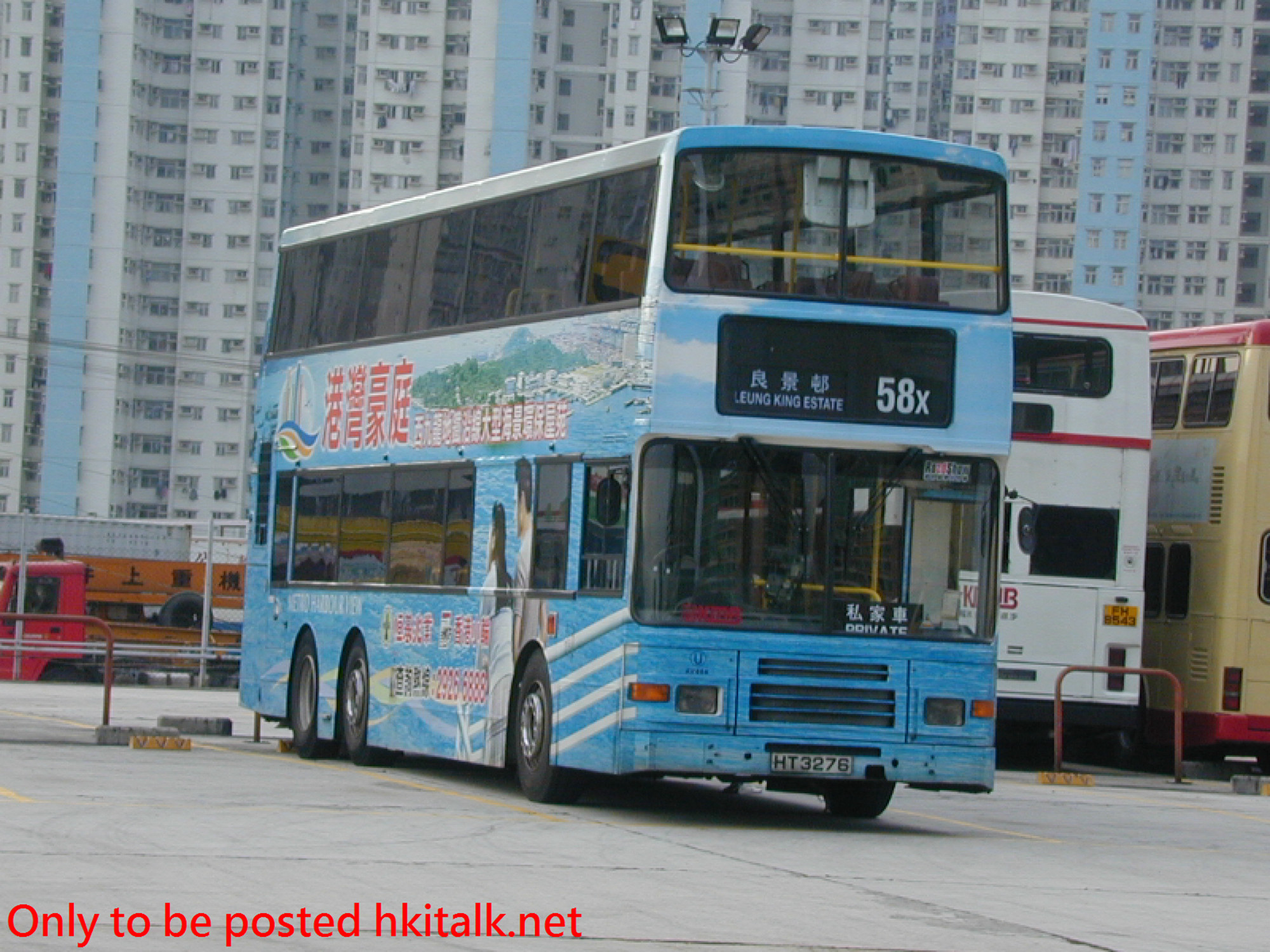 AV464-12602-TSD.JPG