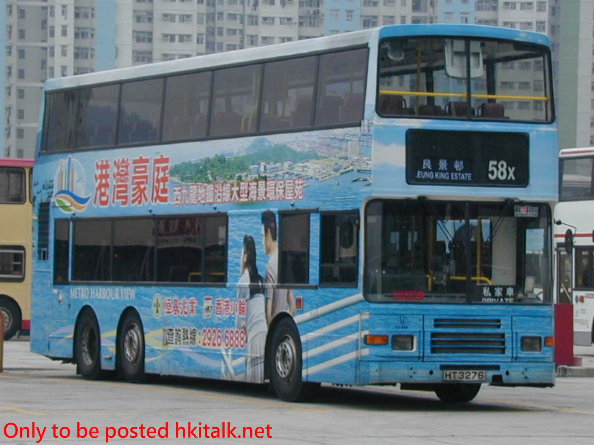 AV464-16154-58M.JPG