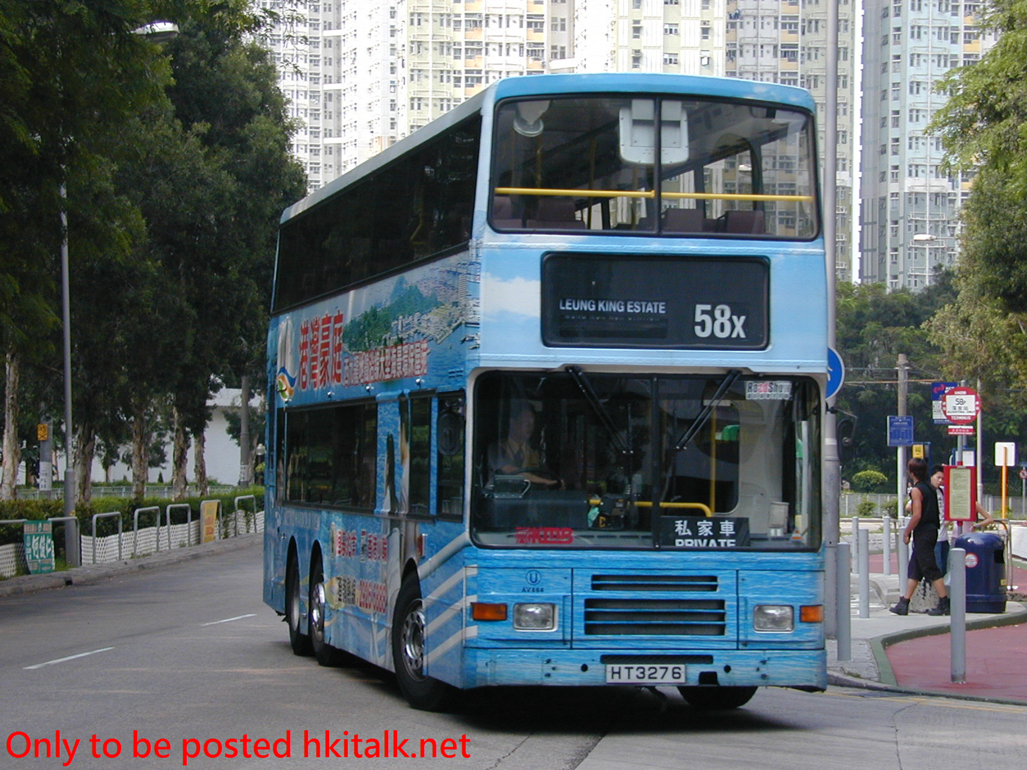 AV464-19865-58X.JPG