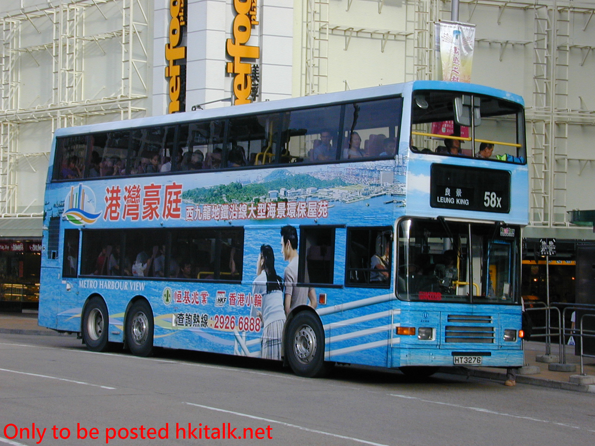 AV484-06920-58X.JPG