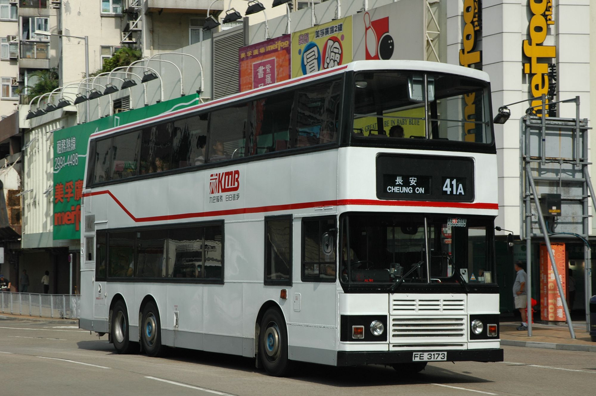 15009(AL101_FE3173@41A) - 複製.JPG