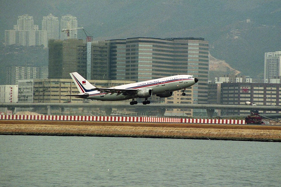 China Airlines A300 B-194 1.jpg