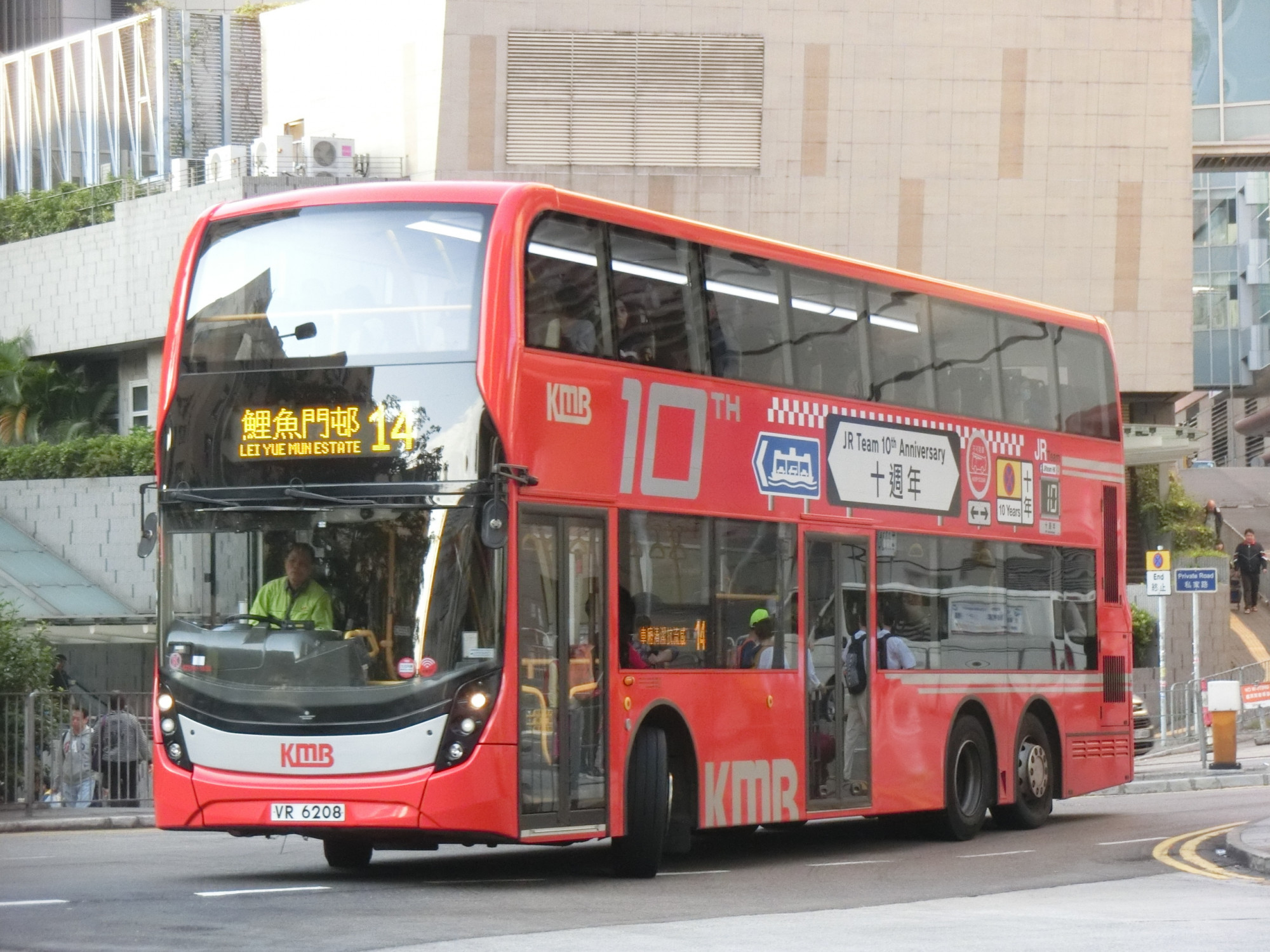 CIMG5172.JPG