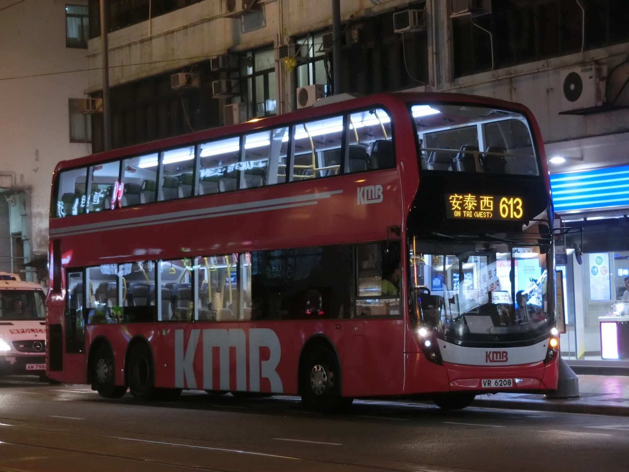 CIMG3525.JPG