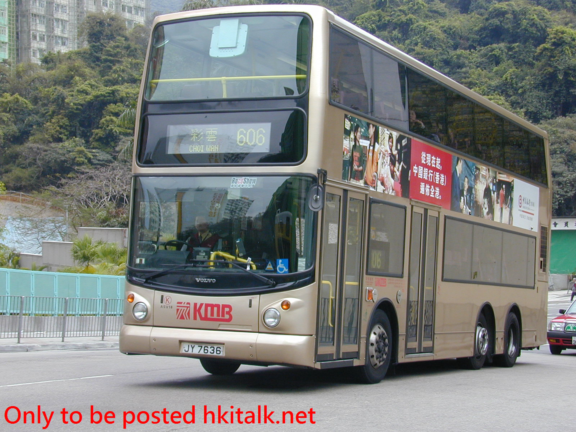ASV18-03041-606.JPG